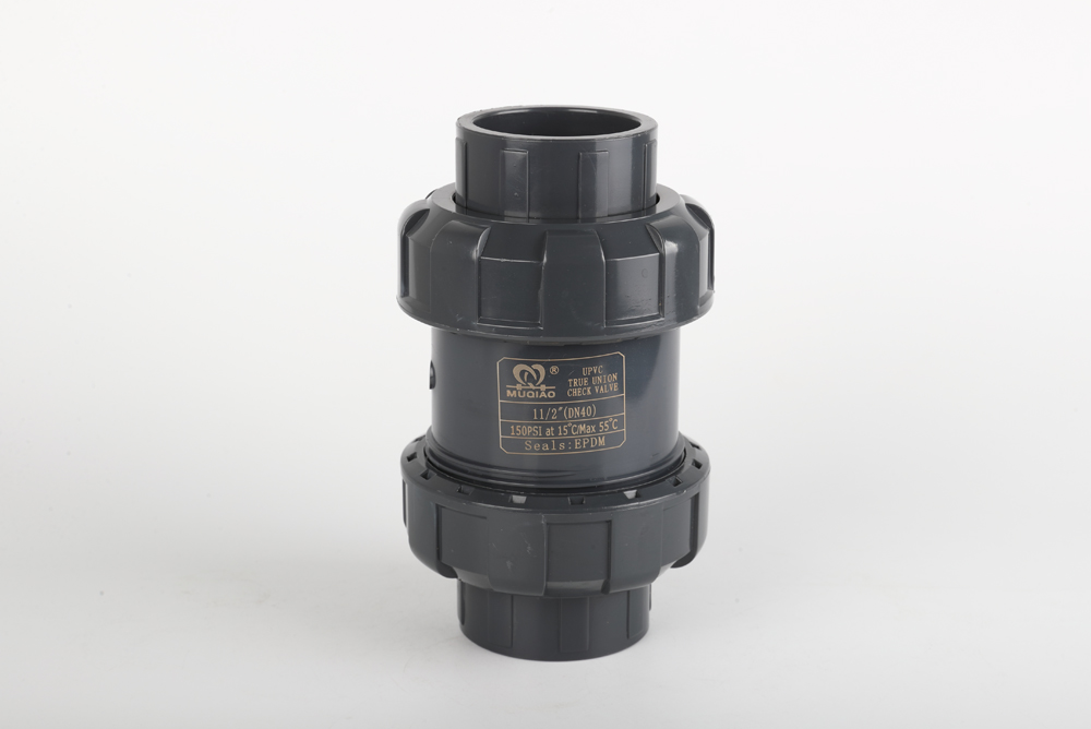 金秀双由令止回阀